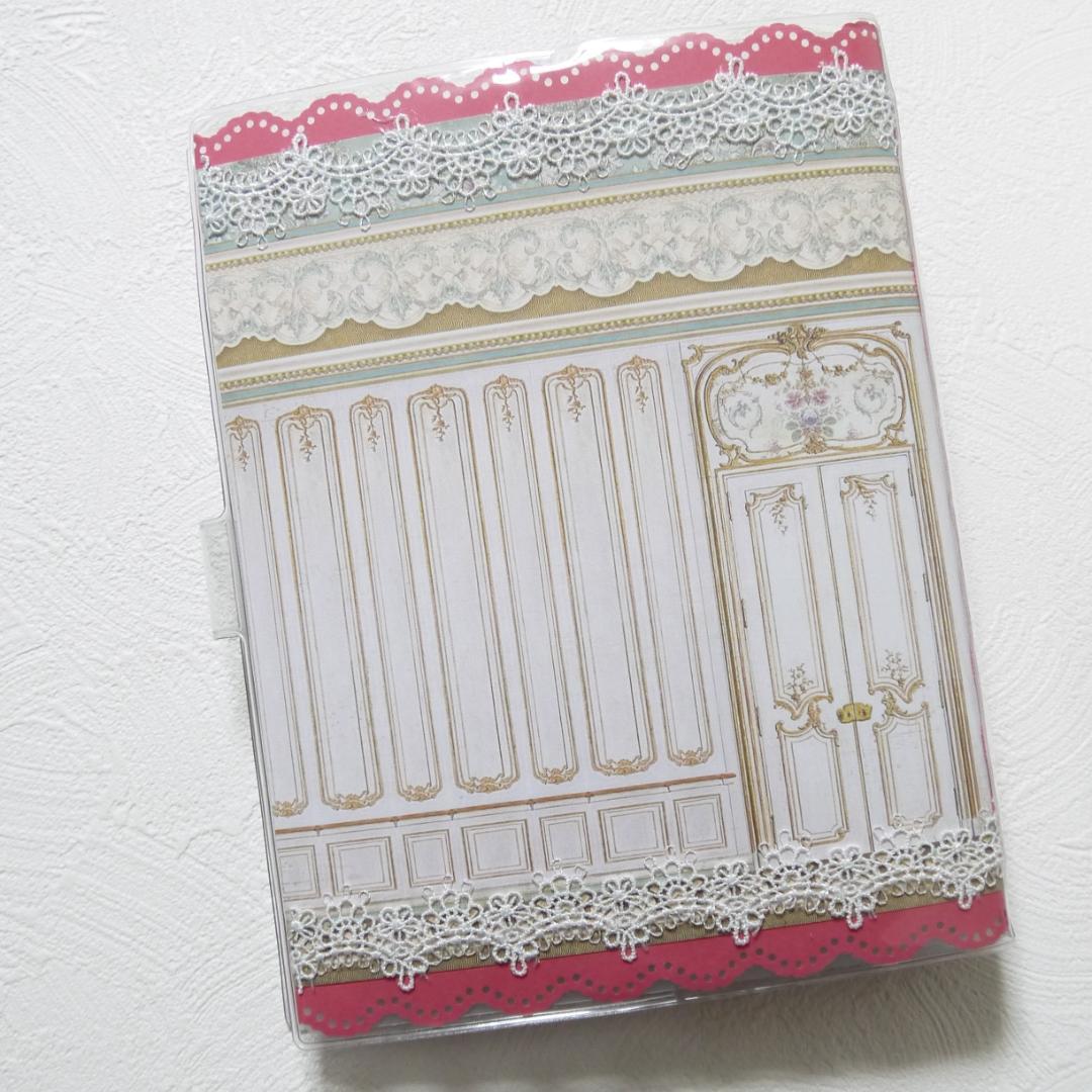 【豪華版】おすそ分けファイル❤374　A5バインダー　プリンセス