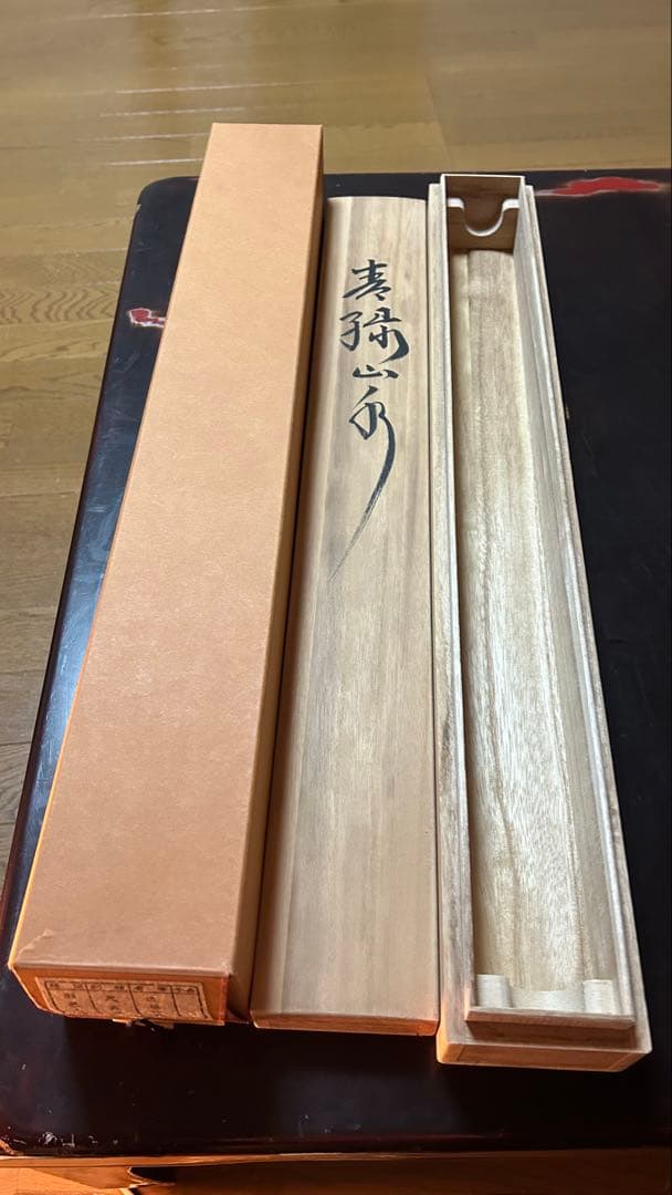 近藤清風 彩色山水 掛軸 掛け軸 アンティーク レトロ インテリア 昭和レトロ