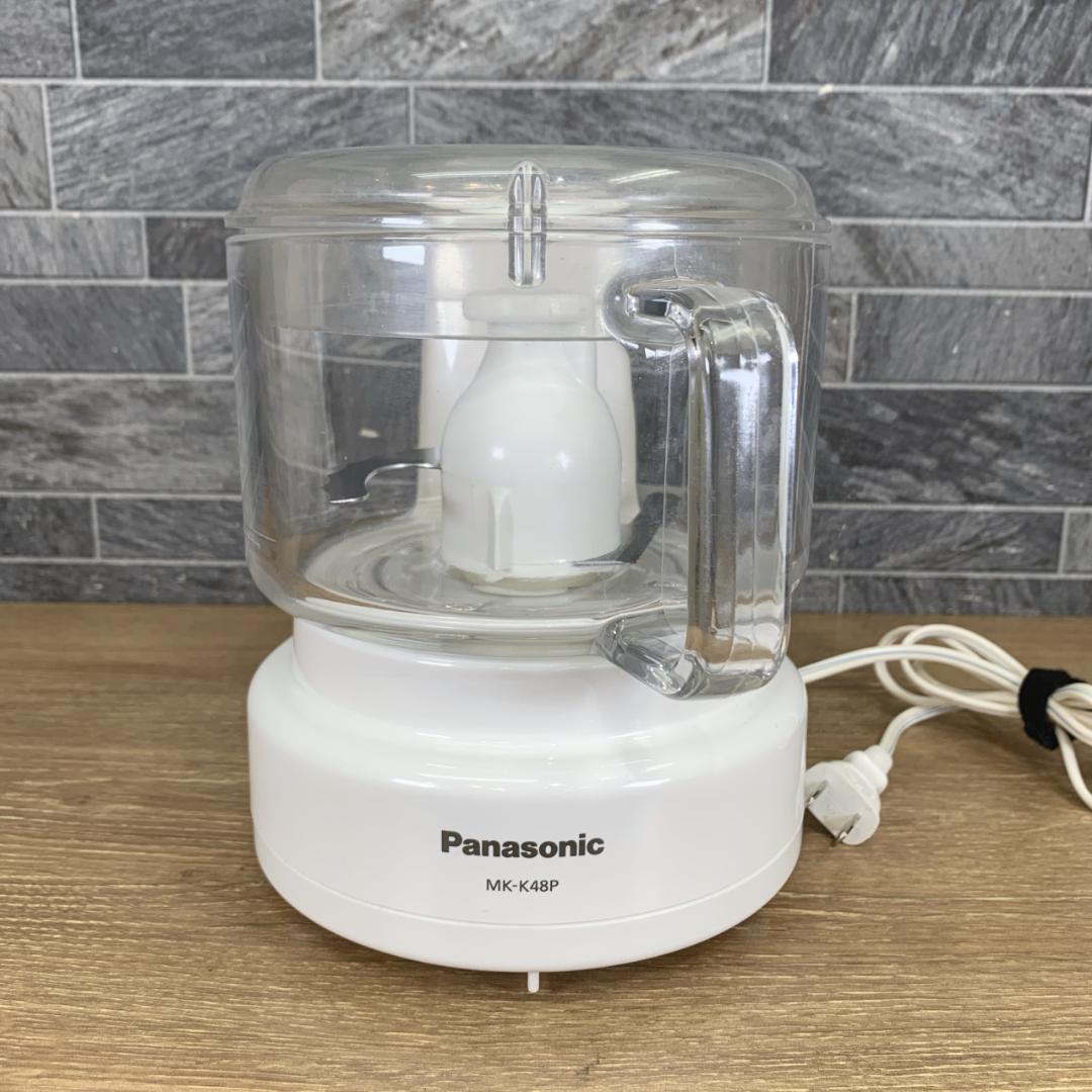 Panasonic　パナソニック　フードプロセッサー　MK-K48P　調理家電