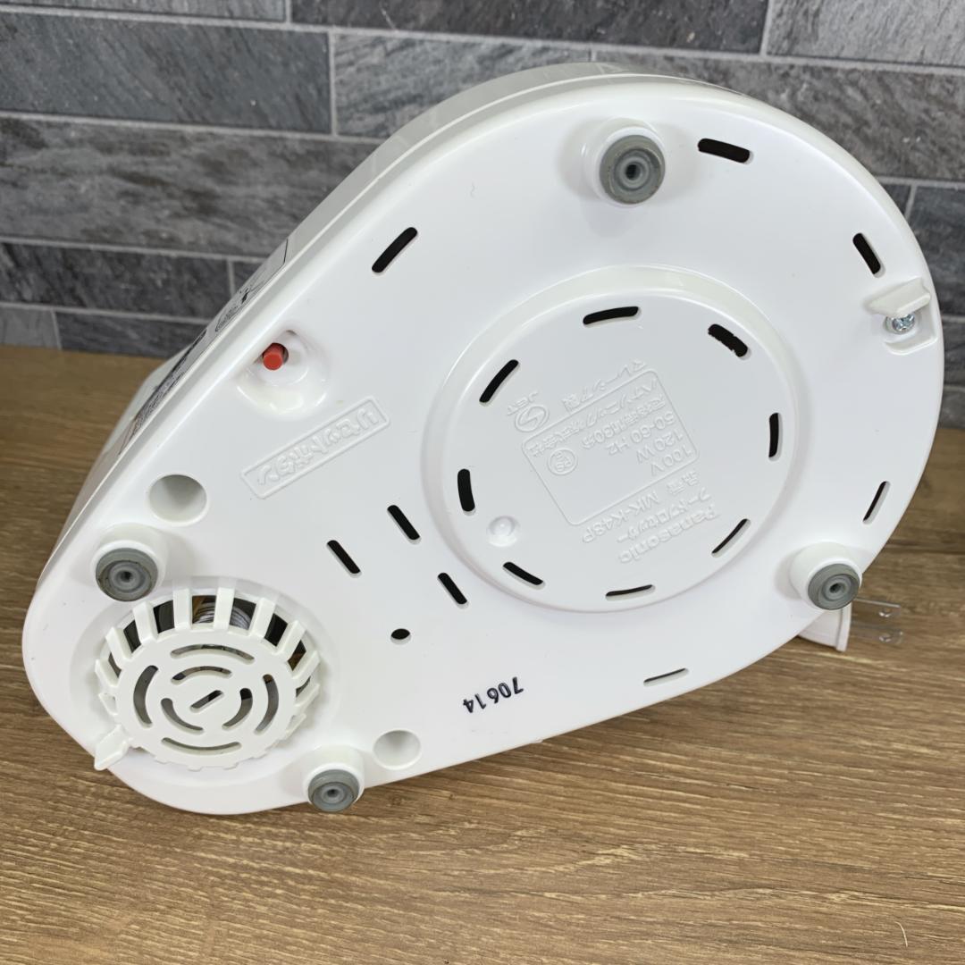 Panasonic　パナソニック　フードプロセッサー　MK-K48P　調理家電