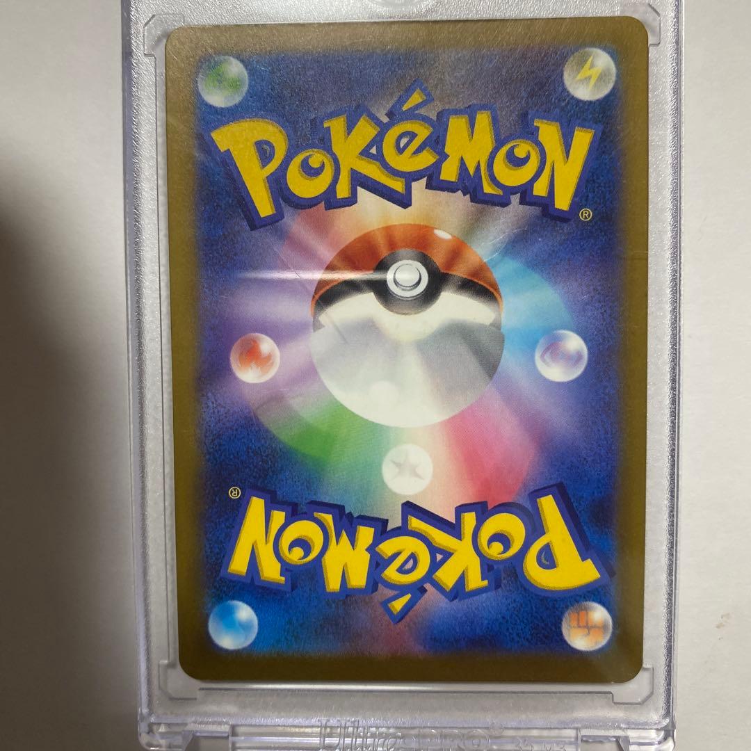メガリザードンXex ポケモンカード