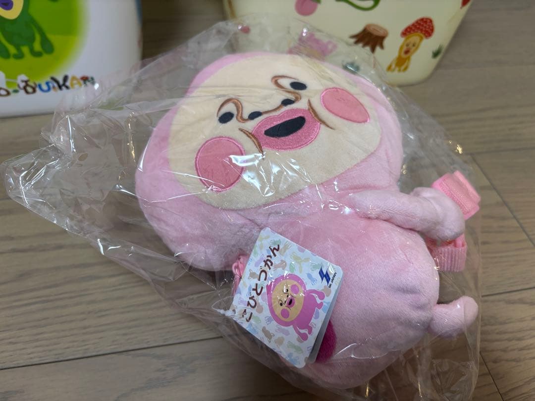 こびとづかん　かくれももじり　5点セット！