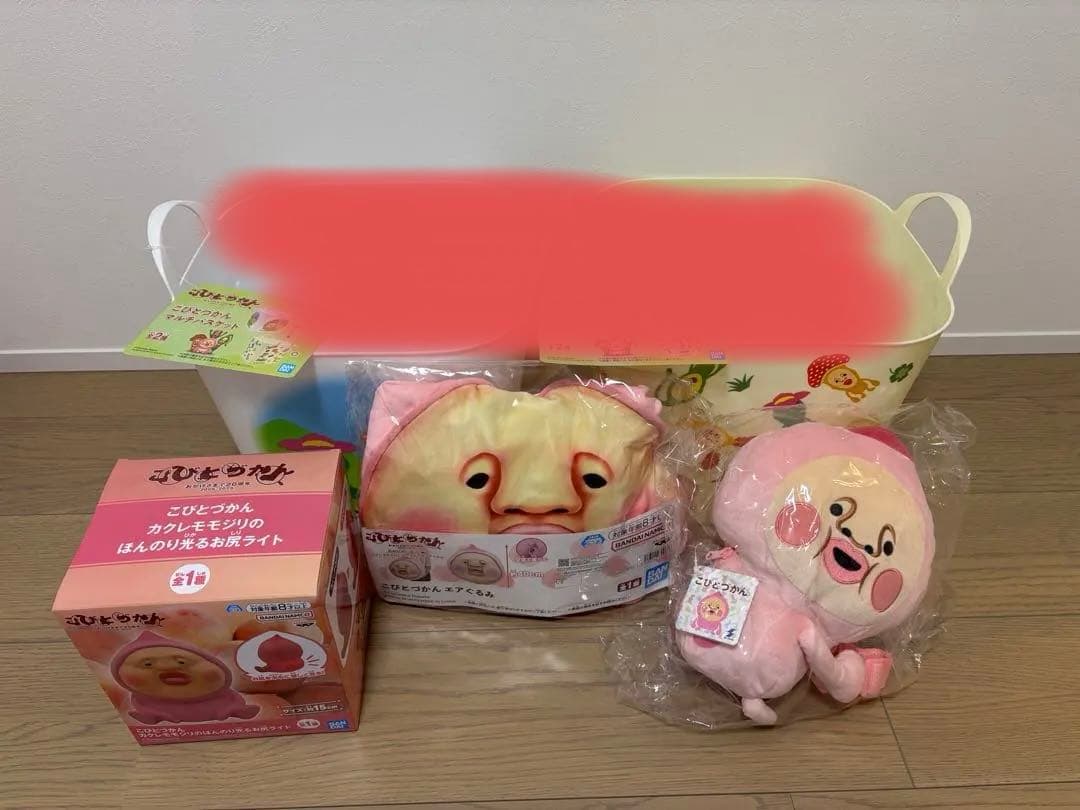 こびとづかん　かくれももじり　5点セット！