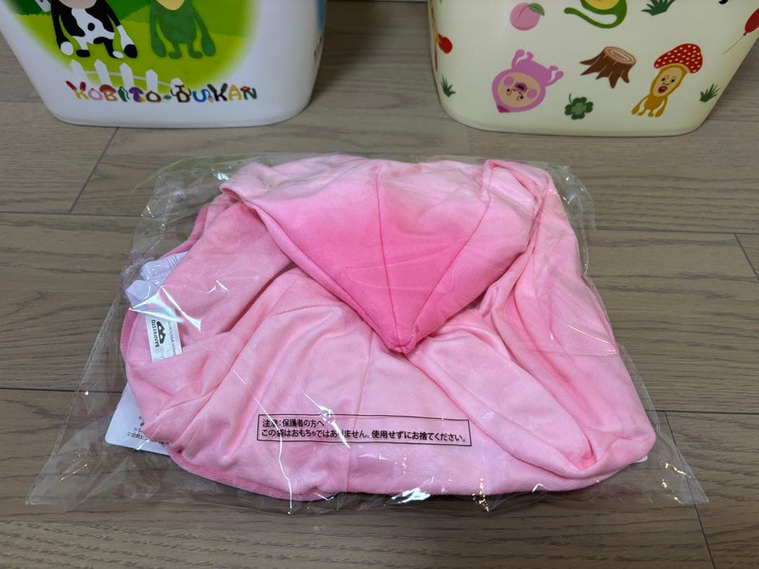 こびとづかん　かくれももじり　5点セット！