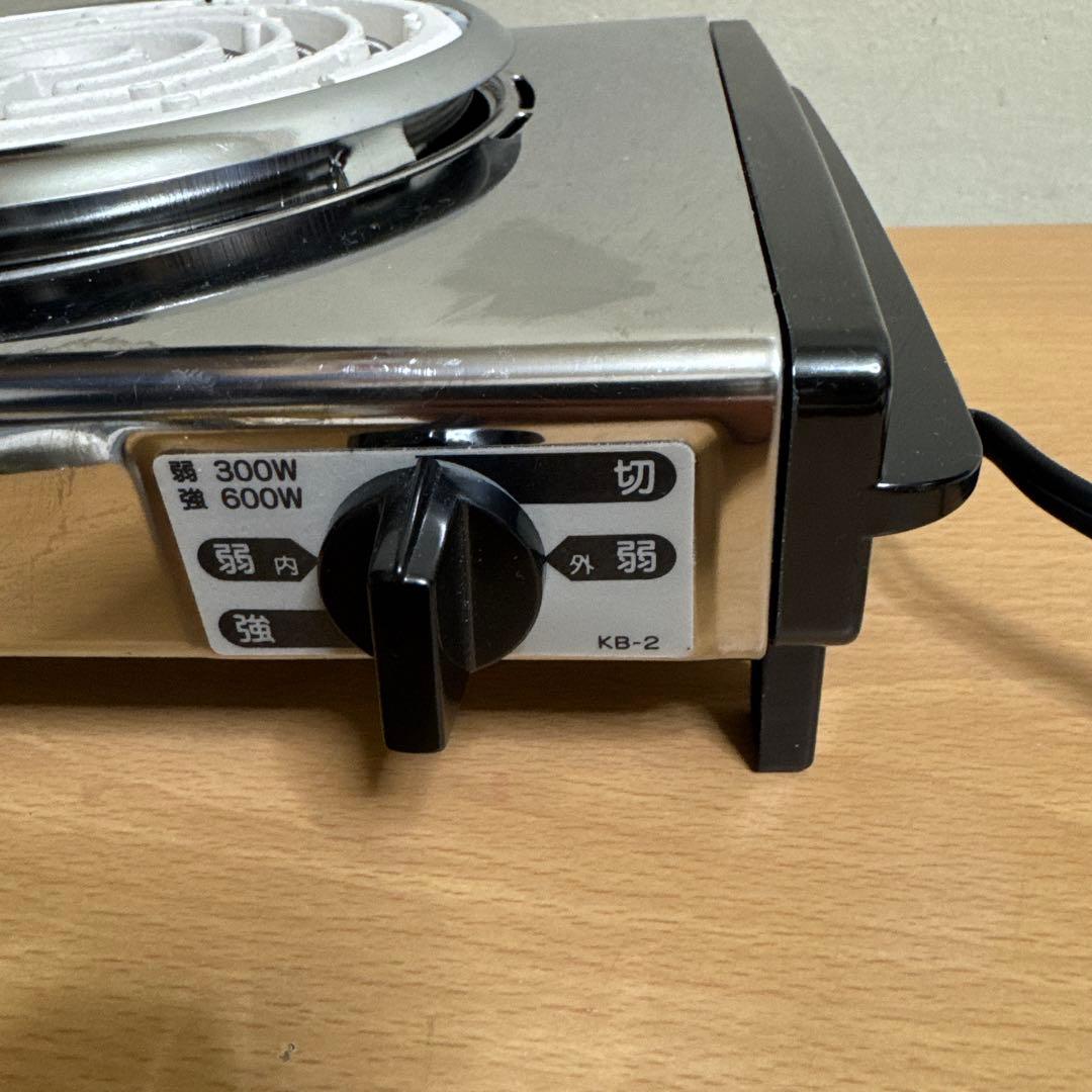 電気コンロ ステンレススチール 300W/600W KB-2