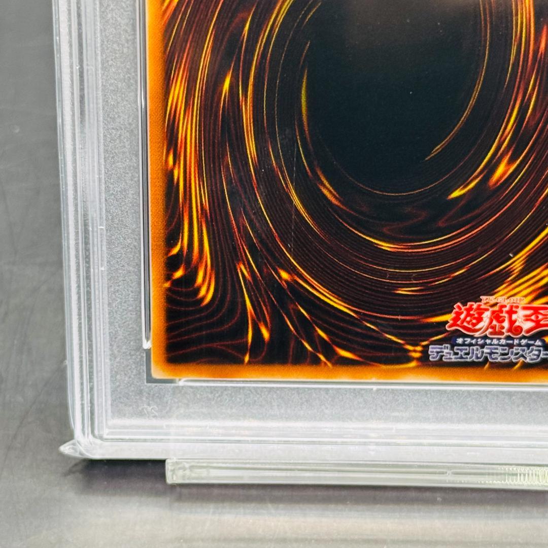 ヂェミナイ・エルフ URP [BC-34](ブースタークロニクル)