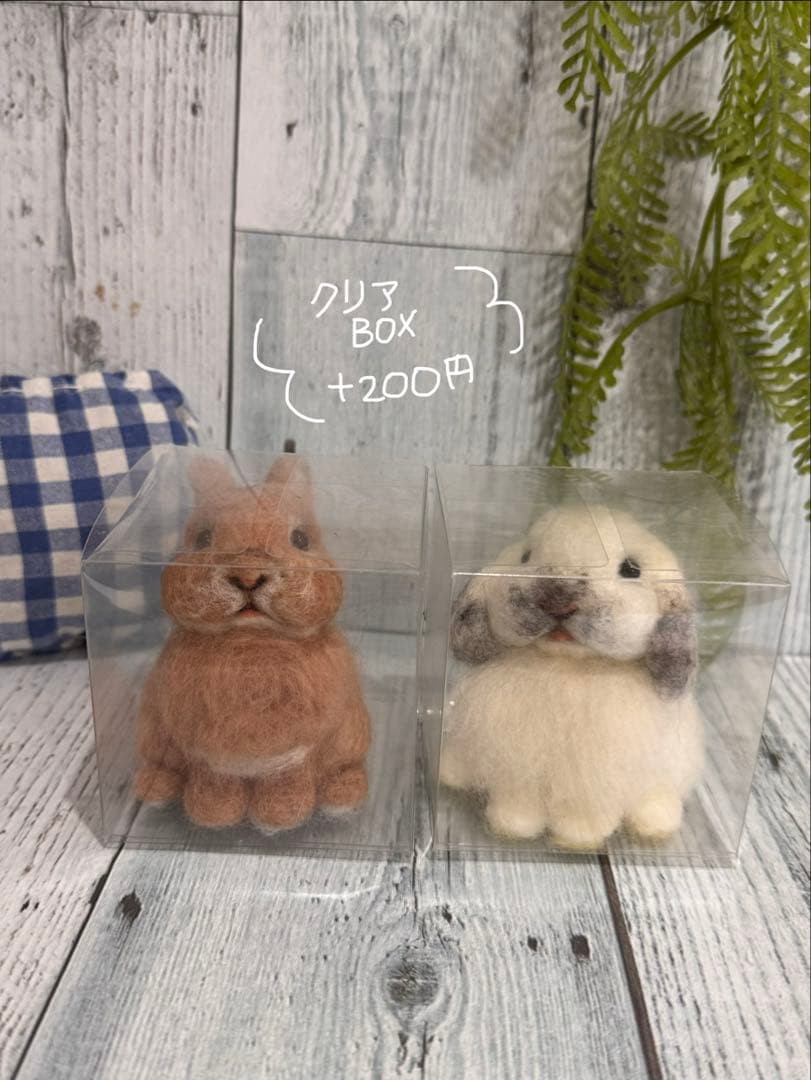 羊毛フェルト　ちまっとあにまるず　うちの子　ペット　マスコット