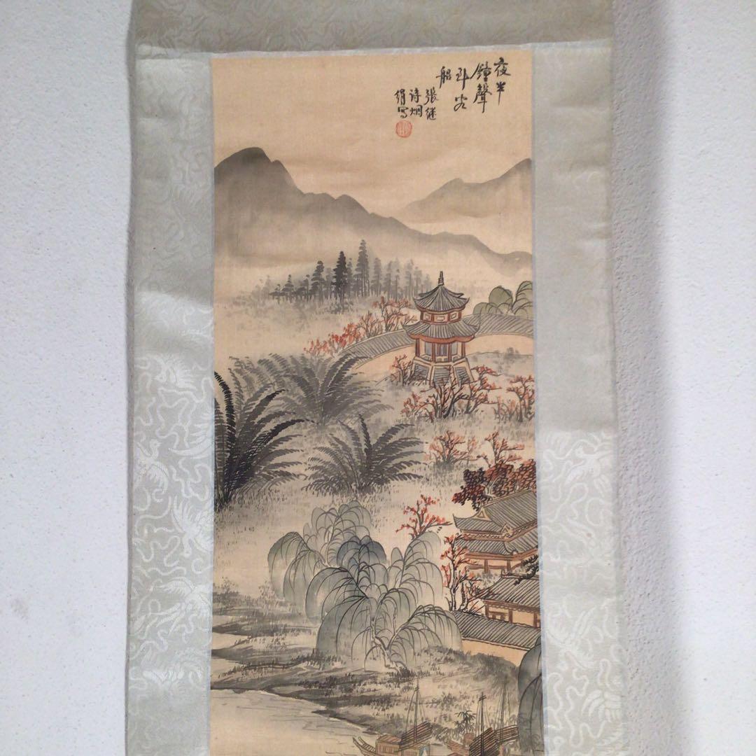 No4138 掛軸　烟絹　寒山寺屏条　張継詩　夜半鐘聲到客船　山水画　送料無料