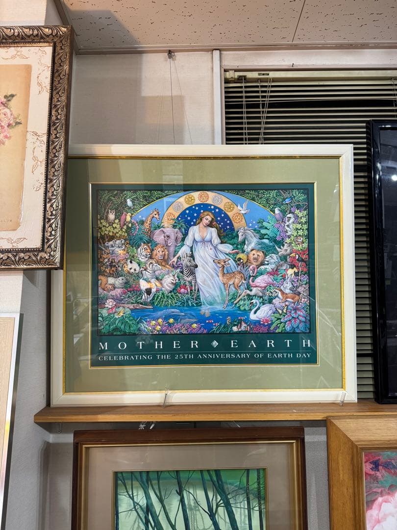 Mother Earth ポスター/マザーアース/カールバン/動物ポスター