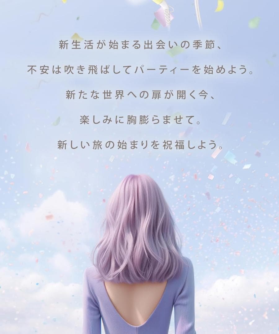 SALONIA サロニア ストレート ヘアアイロン 24mm
