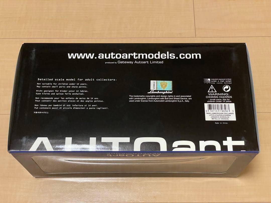 【美品】オートアートランボルギーニ ガヤルド LP570-4 スーパーレジェーラ