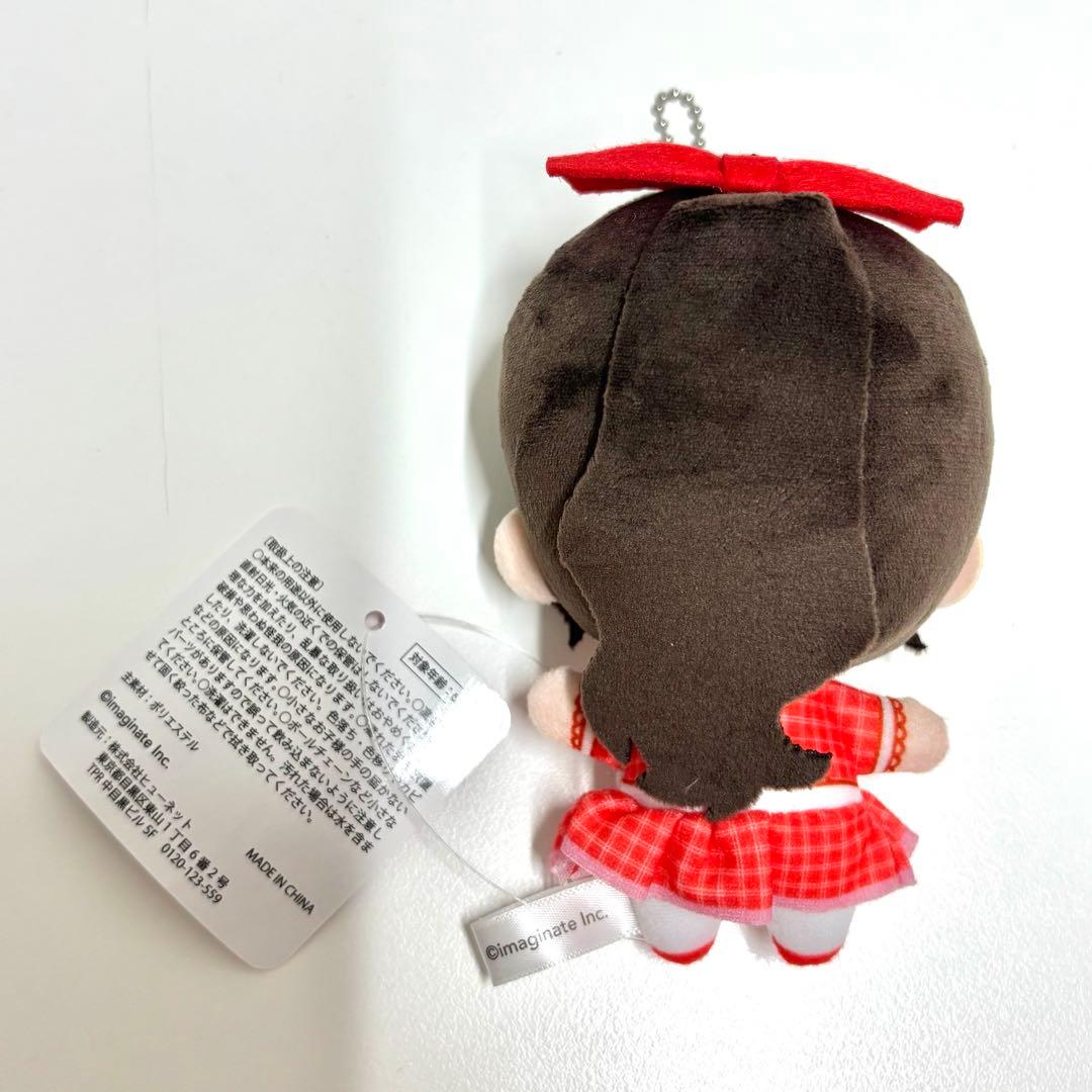 【美品】iLiFE! メイド ぬいぐるみ マスコット 心花りり プライズ