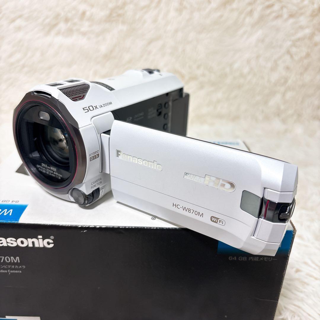 ✨美品✨ パナソニック デジタルハイビジョン ビデオカメラ HC-W870M