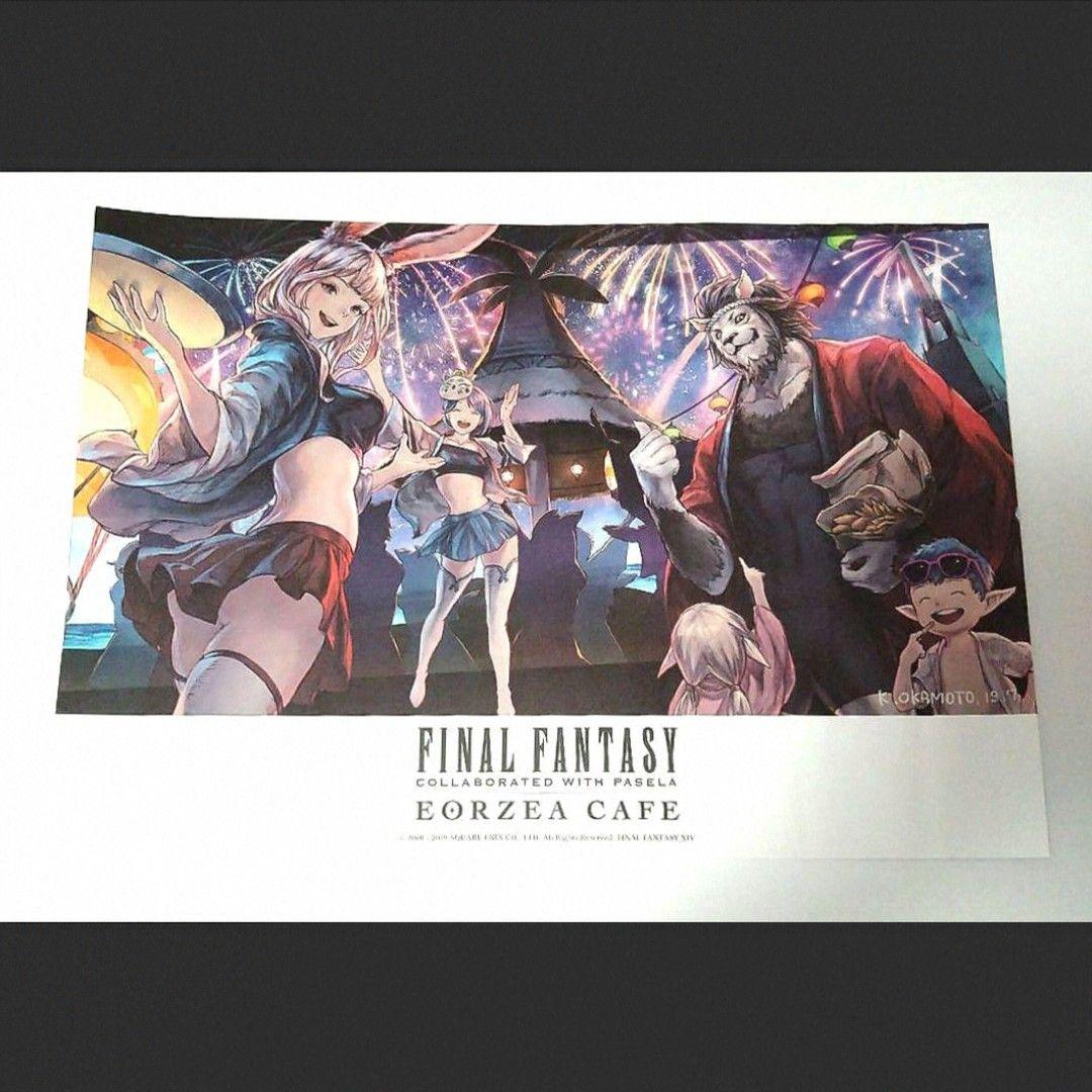 【3/8まで超特価】22枚 レア物 エオカフェ ランチョンマット FF14 特典