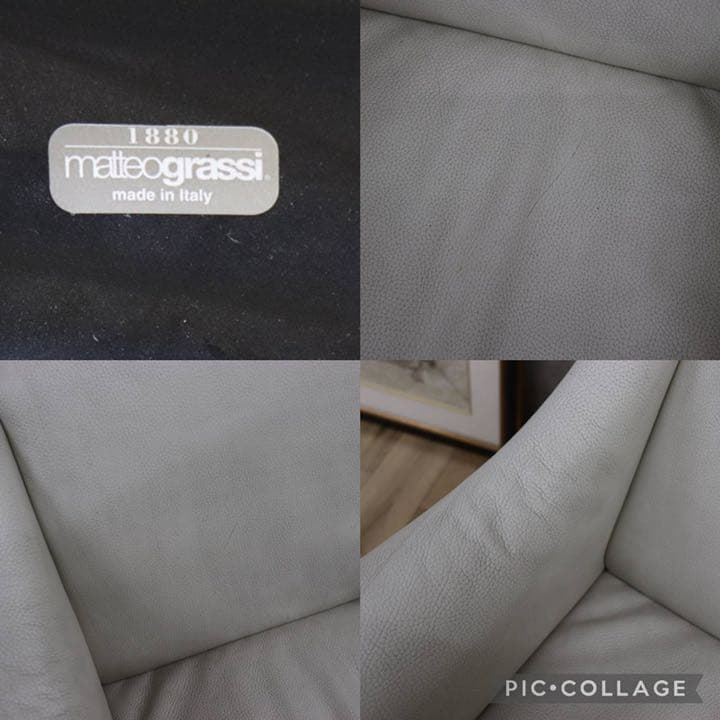 GMEK732F○matteograssi / マテオグラッシ 1人掛けソファ