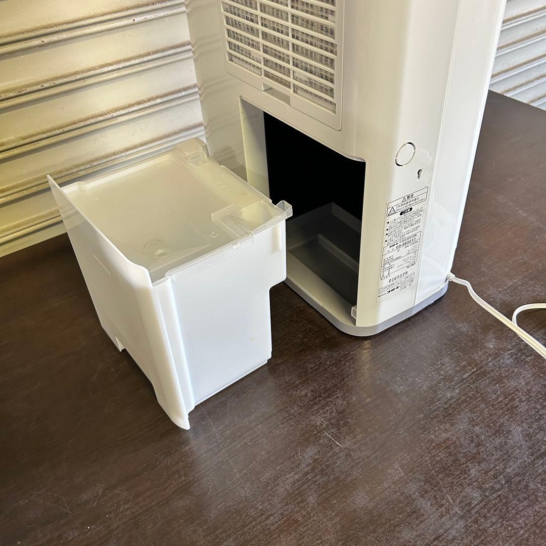 CC6★コロナ★ 2021年製 衣類乾燥除湿機 CD-S6321 空調