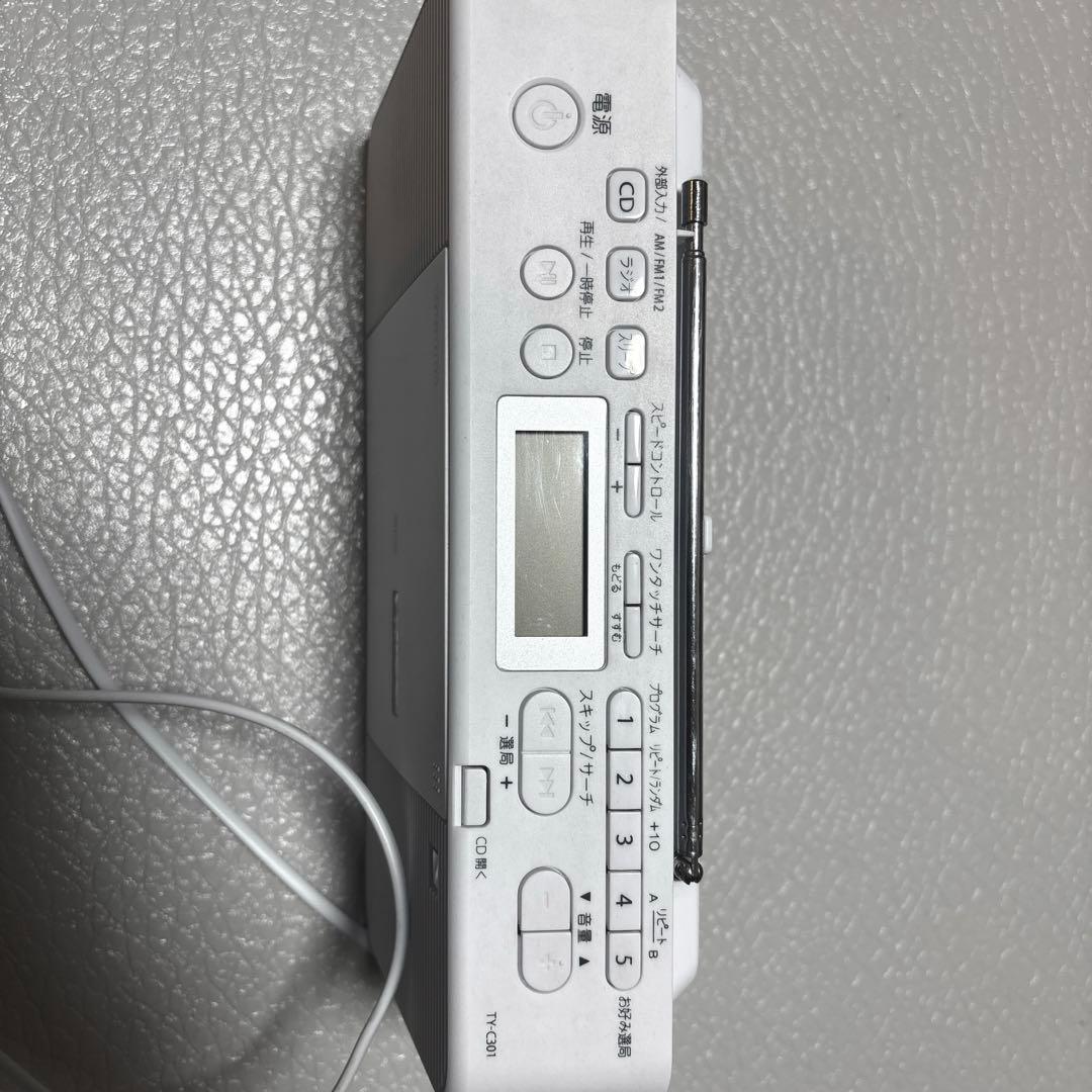 TOSHIBA CDラジオ　TY-C301