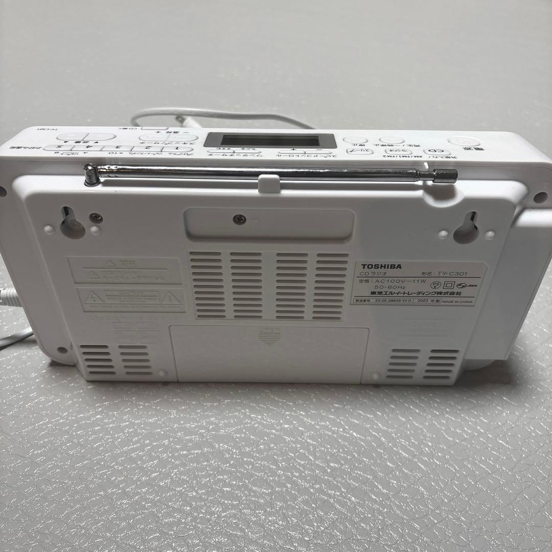 TOSHIBA CDラジオ　TY-C301