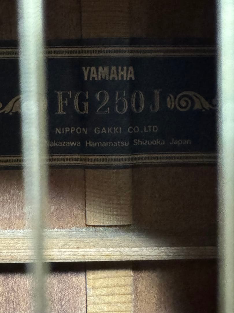 ヤマハFG 250j‼️黒ラベル1974年製‼️調整済アコースティックギター‼️
