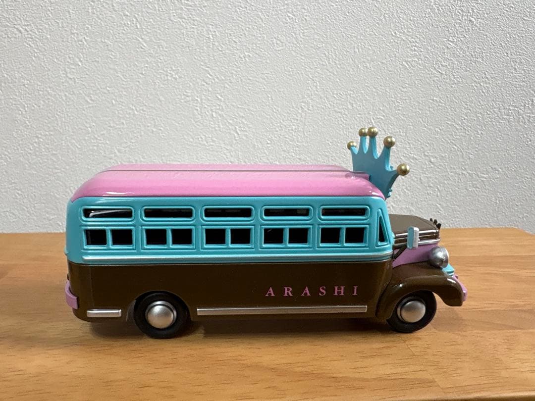 嵐　ARASHI バスとフィギュアセット