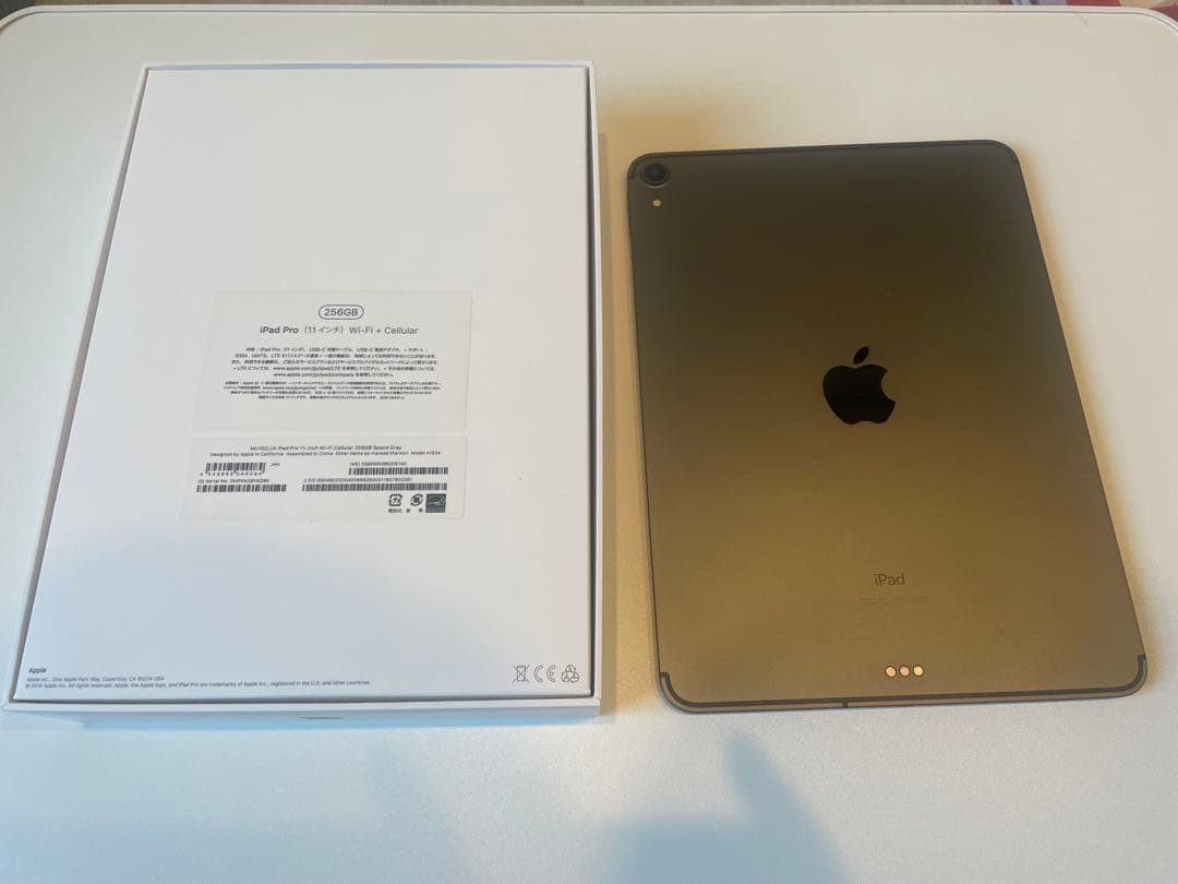 iPad本体 iPad Pro 11 Wi-Fi + Cellular 256GB
