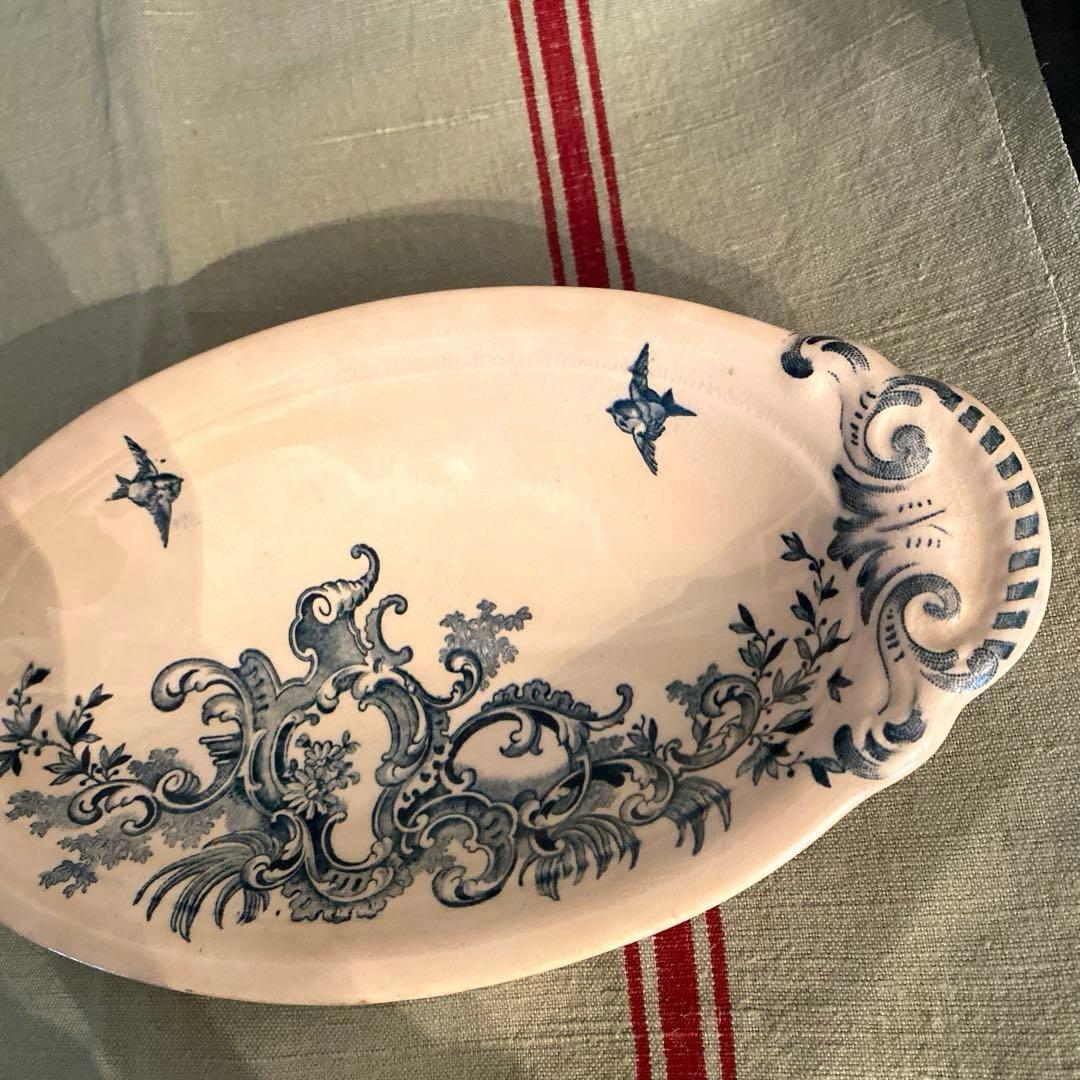 B.F 【REGENT】 ラヴィエ/ボッホフレ ールフランスアンティークベルギー