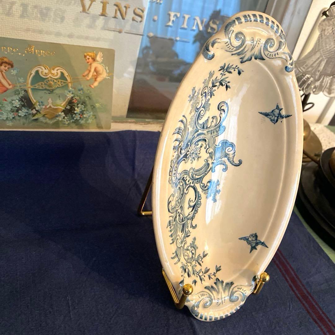 B.F 【REGENT】 ラヴィエ/ボッホフレ ールフランスアンティークベルギー