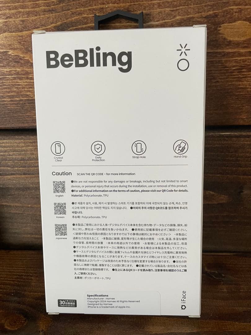 新品iPhone15/14/13ブラックiface BeBling