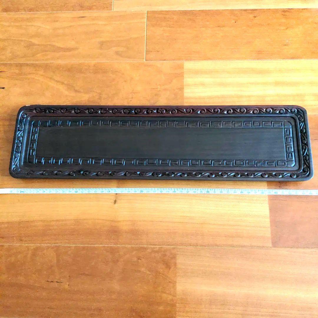 和風トレー 縁装飾 木製 外箱あり 民芸品