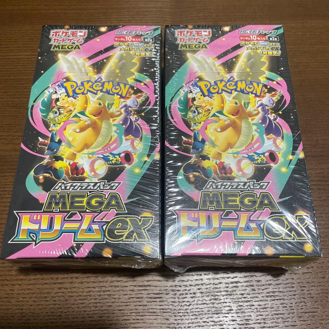 ポケモンカードゲーム MEGA ドリームEX 新品未開封
