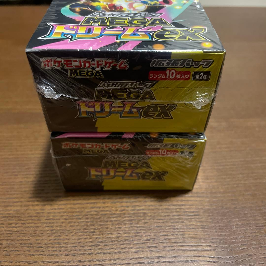ポケモンカードゲーム MEGA ドリームEX 新品未開封