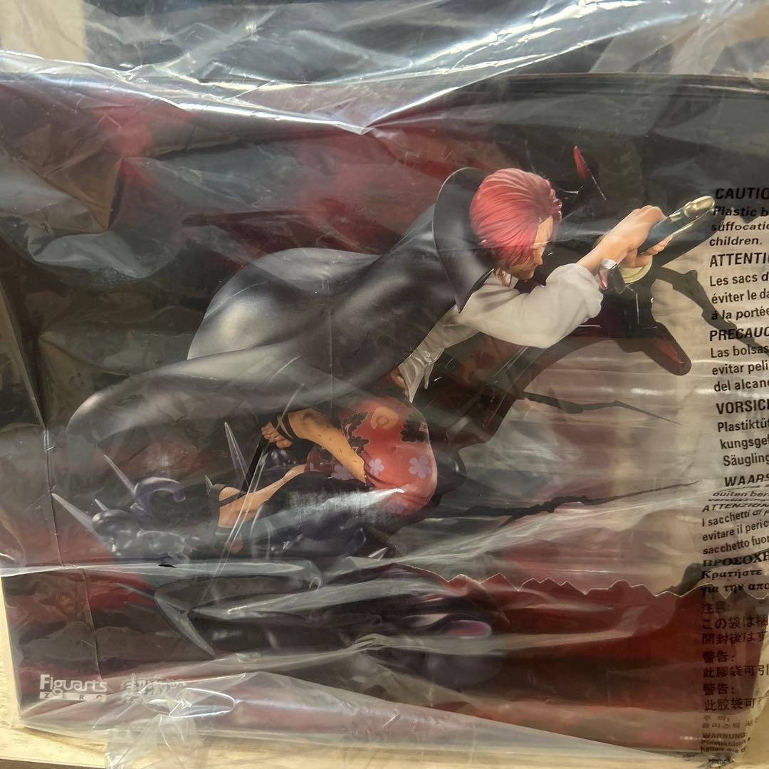 【未開封品】ワンピース FiguartsフィギュアーツZEROシャンクス-神避-