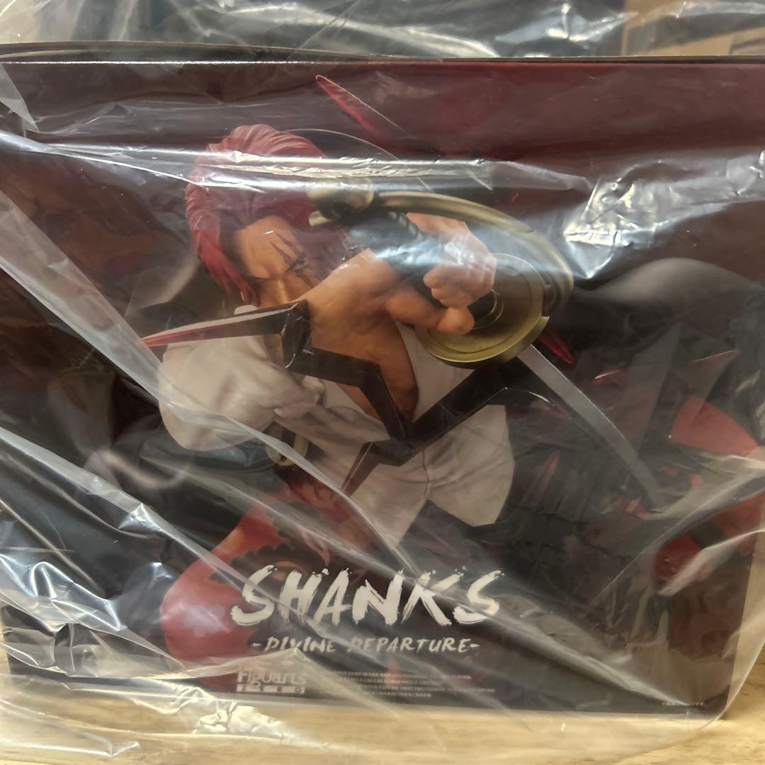 【未開封品】ワンピース FiguartsフィギュアーツZEROシャンクス-神避-