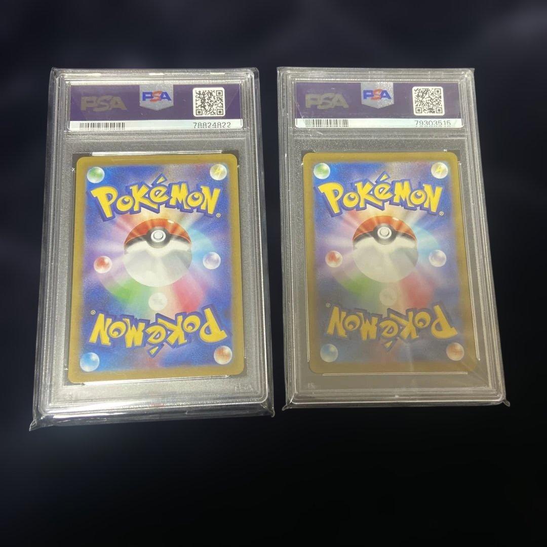 PSA10 ミュウツー ar ミュウ ar S12a SV2a