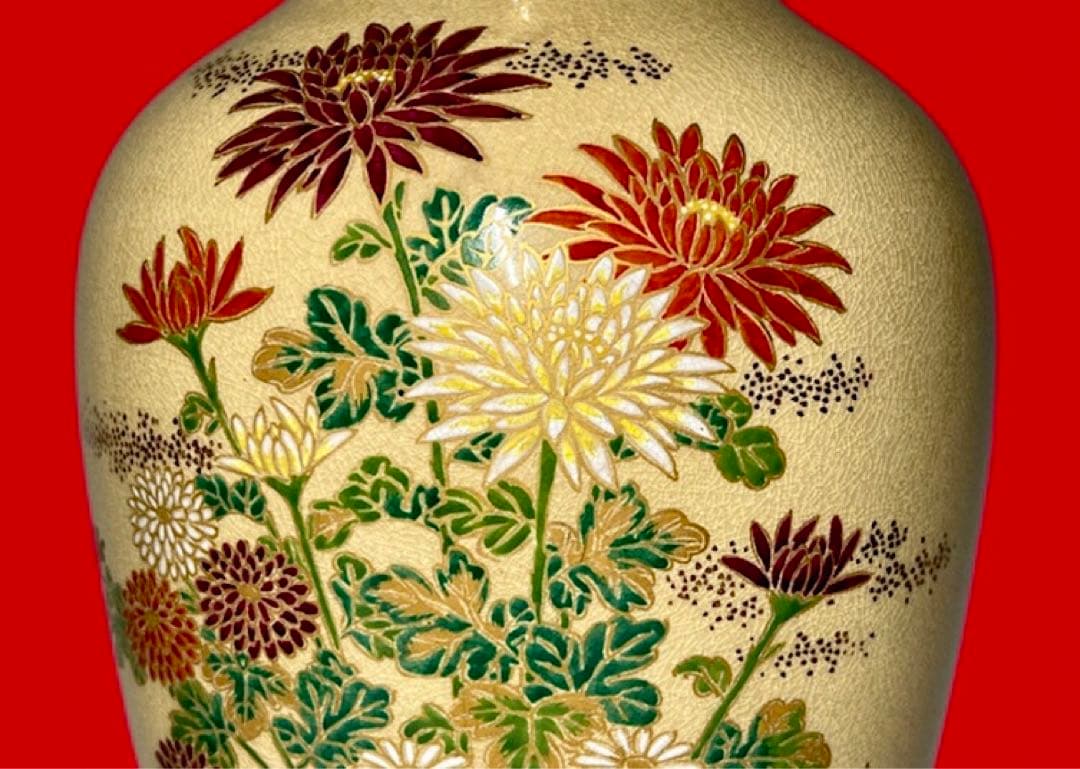 【送料込】薩摩焼 色絵金彩 菊紋 大型花瓶 33.4cm 金襴手様式 美品