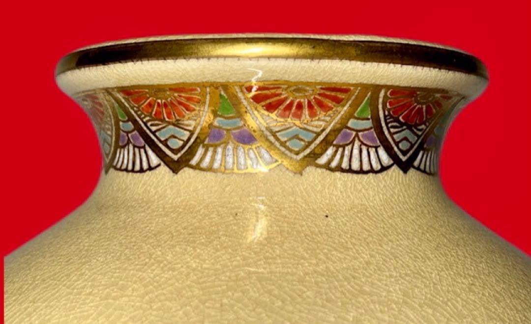 【送料込】薩摩焼 色絵金彩 菊紋 大型花瓶 33.4cm 金襴手様式 美品