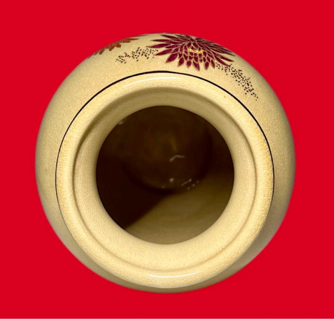 【送料込】薩摩焼 色絵金彩 菊紋 大型花瓶 33.4cm 金襴手様式 美品