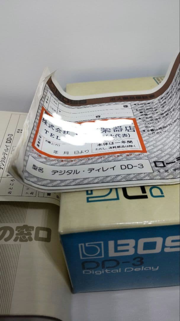 BOSS DD-3 デジタルディレイ 極上品