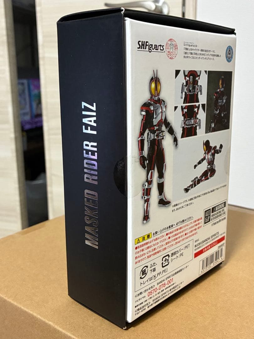 チ*ボ様 S.H.Figuarts 仮面ライダーファイズセット