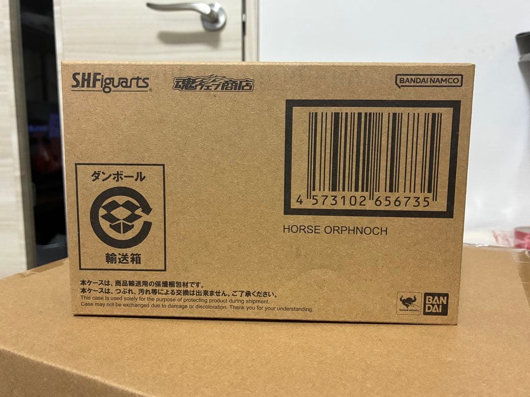 チ*ボ様 S.H.Figuarts 仮面ライダーファイズセット