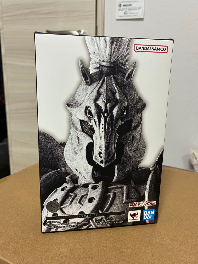 チ*ボ様 S.H.Figuarts 仮面ライダーファイズセット