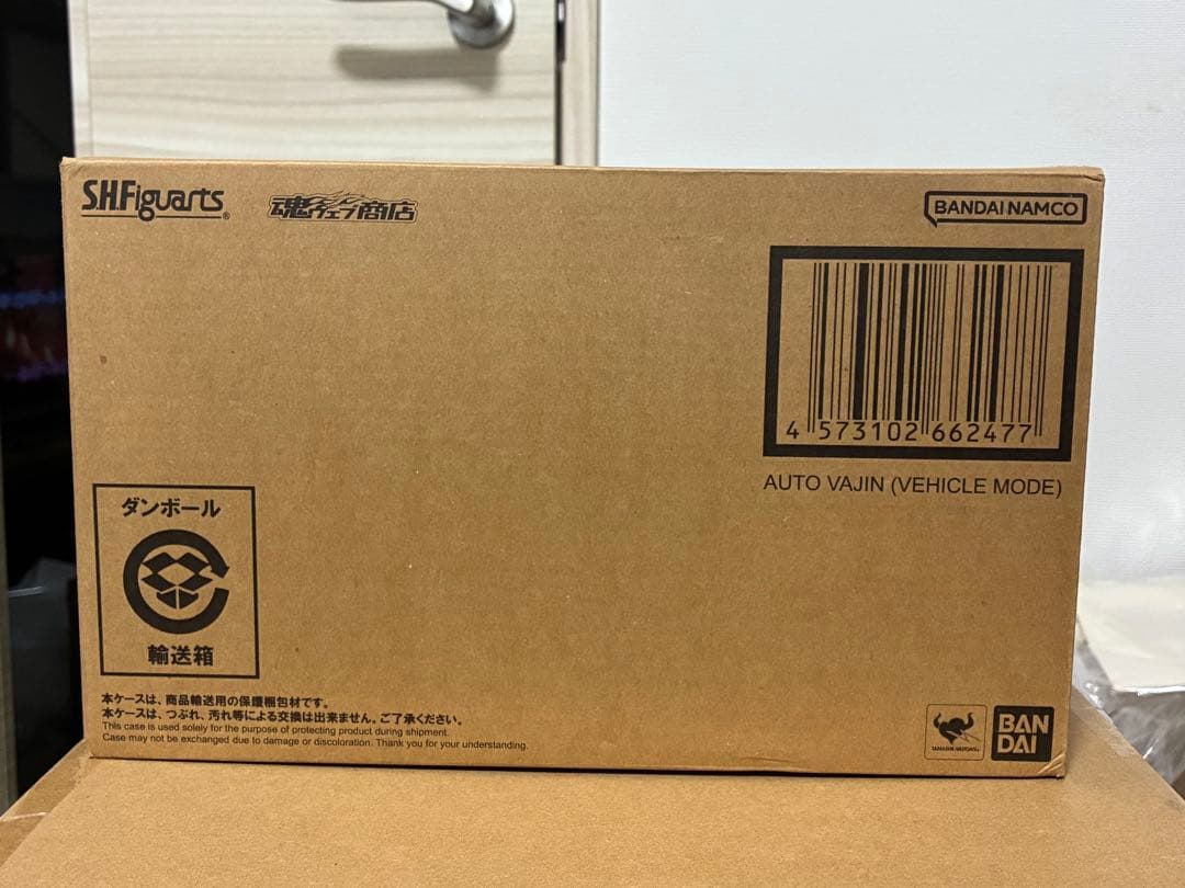 チ*ボ様 S.H.Figuarts 仮面ライダーファイズセット