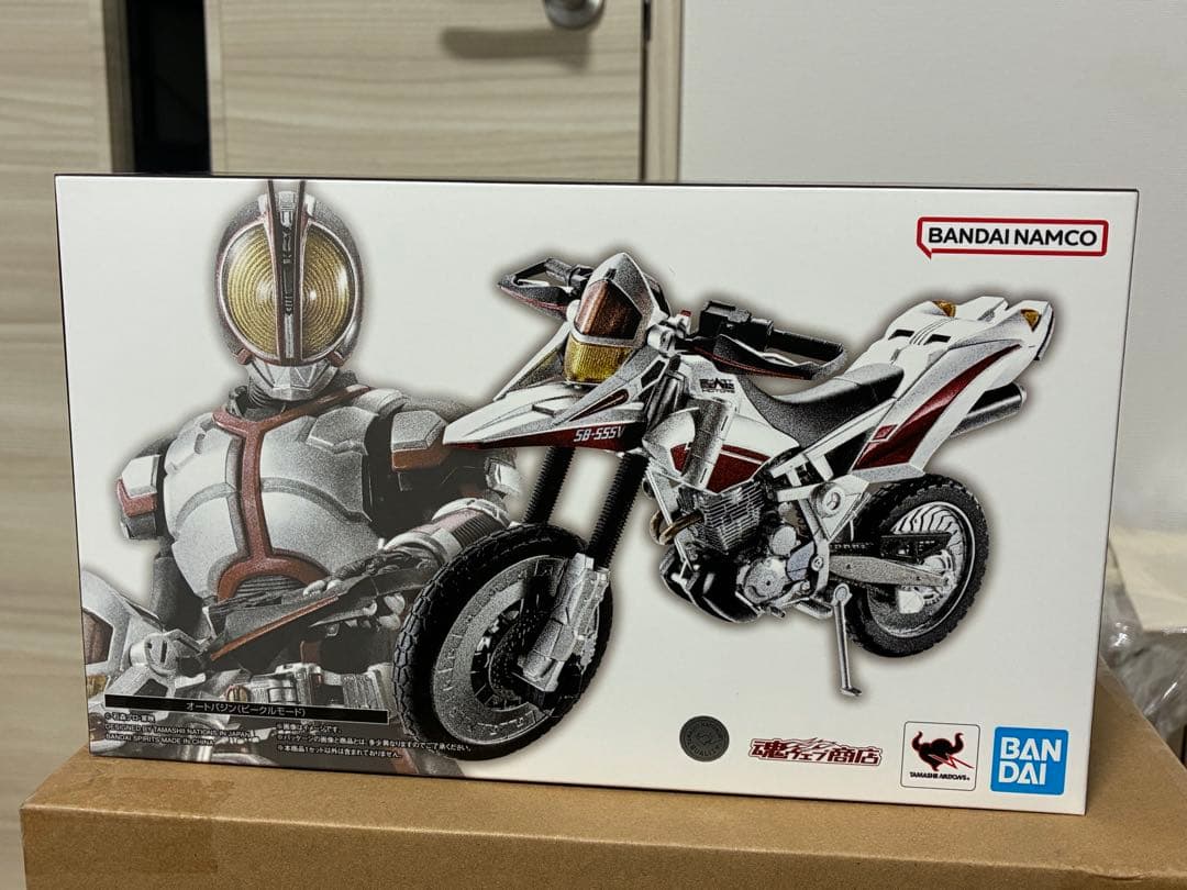 チ*ボ様 S.H.Figuarts 仮面ライダーファイズセット