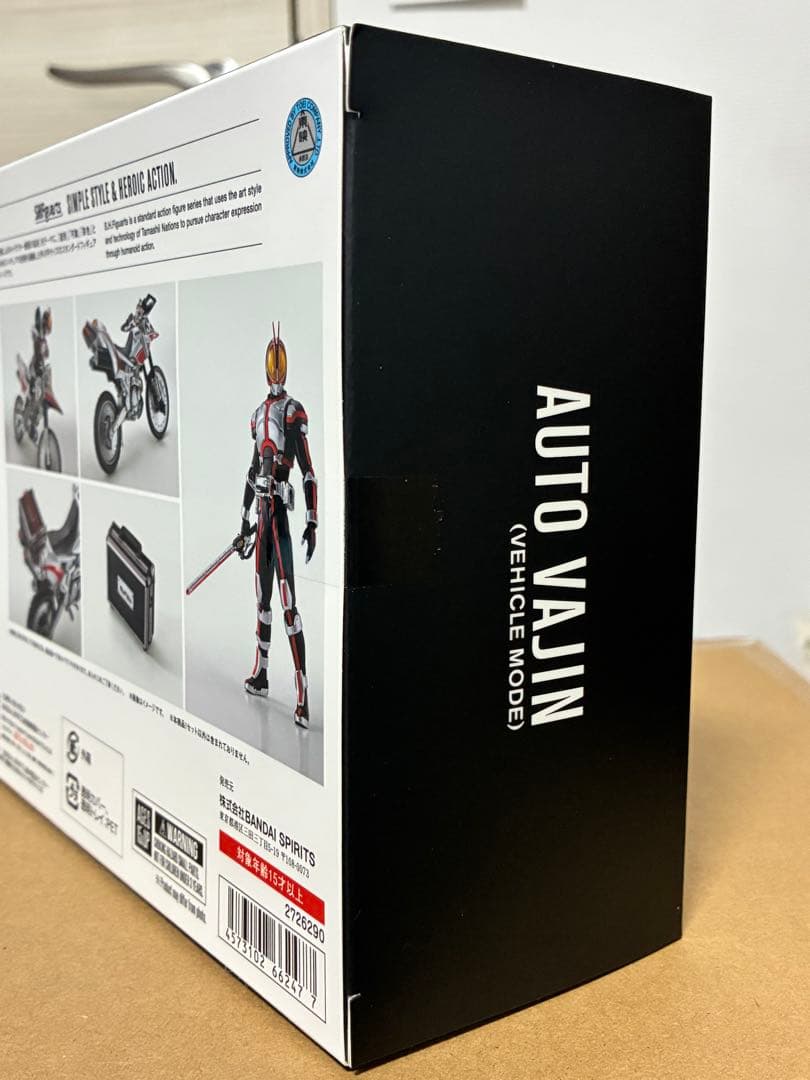 チ*ボ様 S.H.Figuarts 仮面ライダーファイズセット