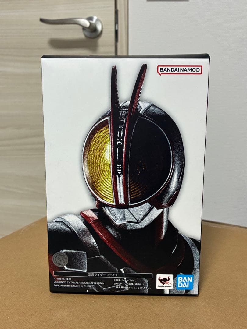 チ*ボ様 S.H.Figuarts 仮面ライダーファイズセット