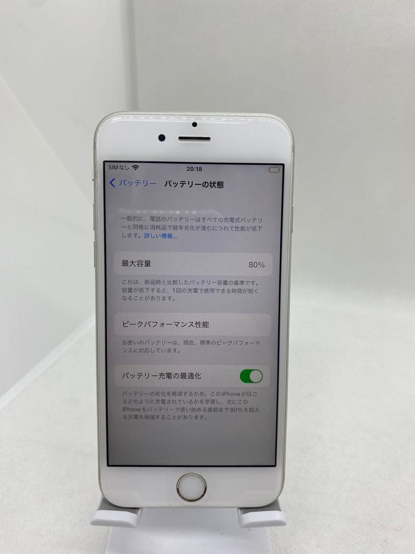 iPhone 6s 64GB SIMフリー 84077