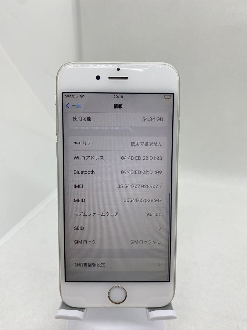 iPhone 6s 64GB SIMフリー 84077