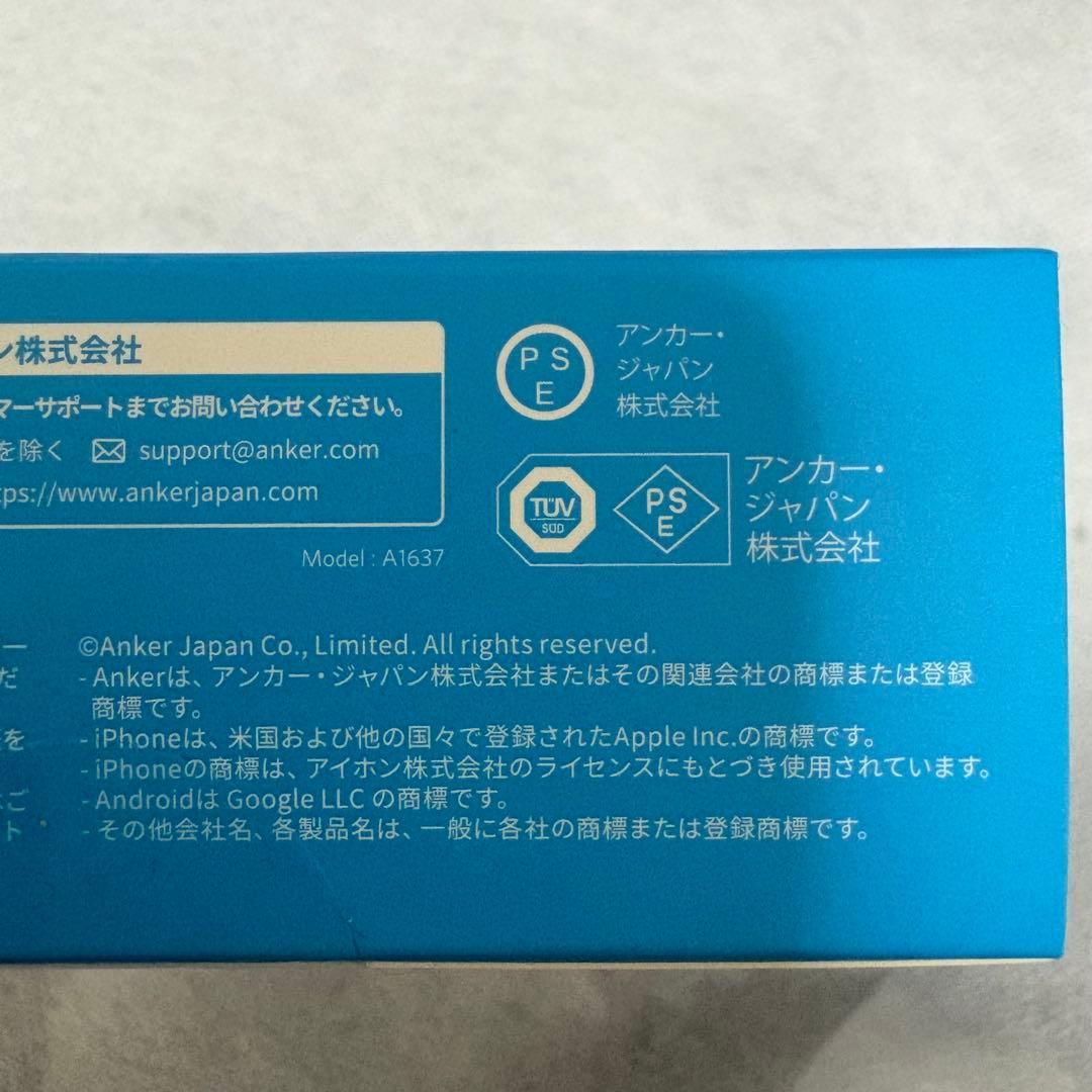 Anker Power Bank 10000mAh USB-C内蔵