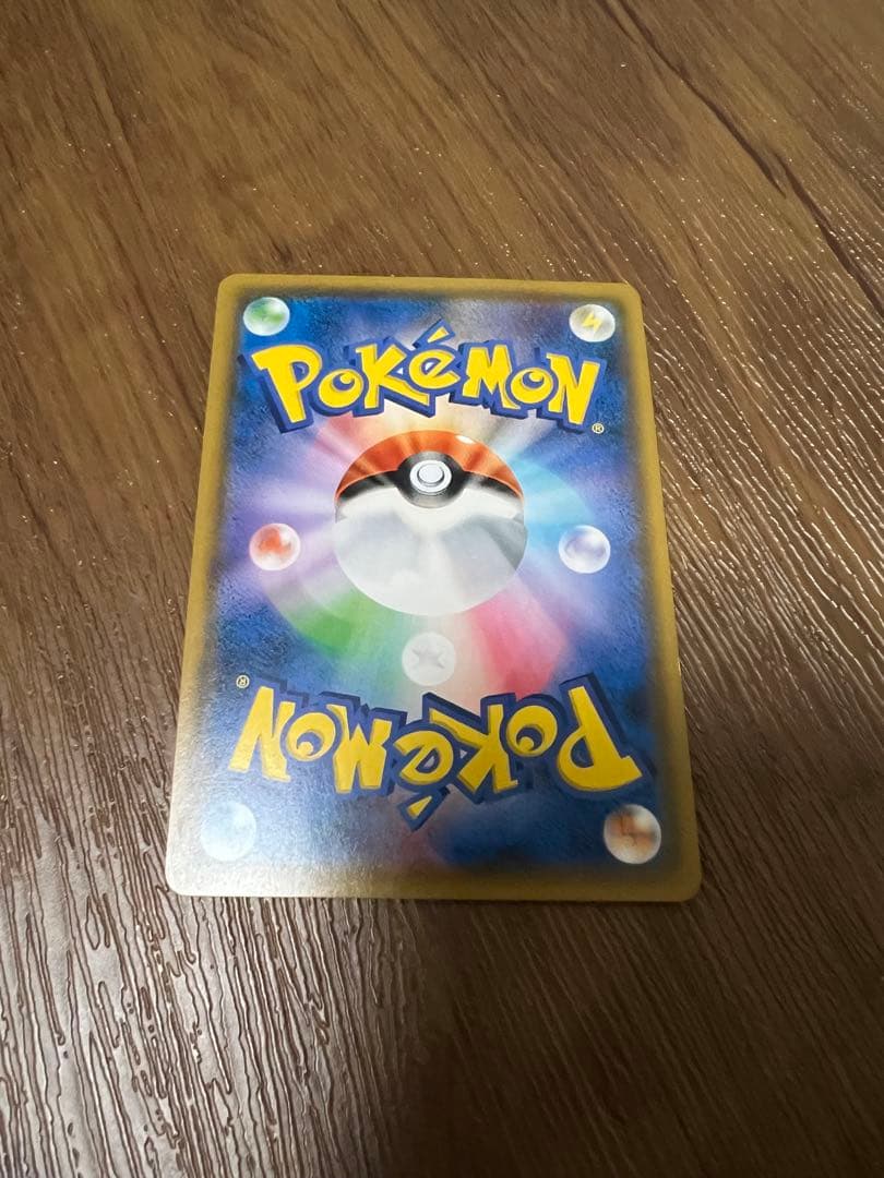 ポケモンカード　TAG TEAMタッグチームgx 14枚まとめ売り