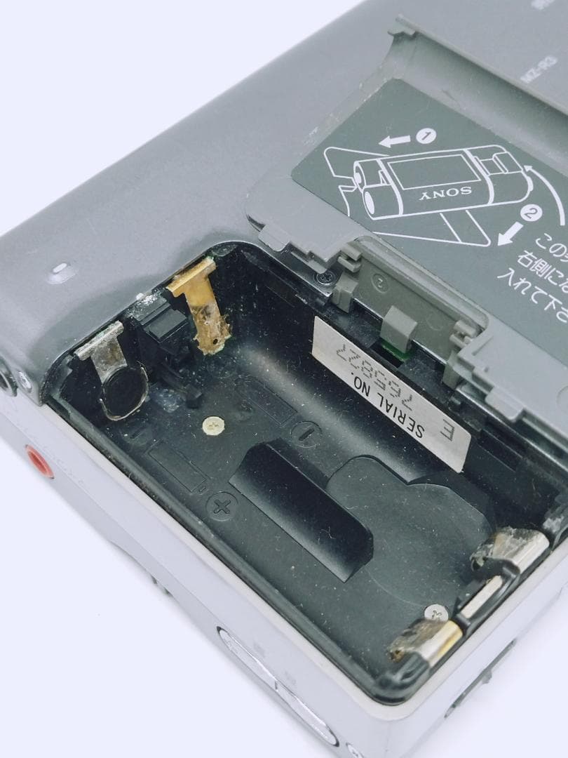 SONY MZ-R3 ソニー MDプレーヤー WALKMAN MDウォークマン